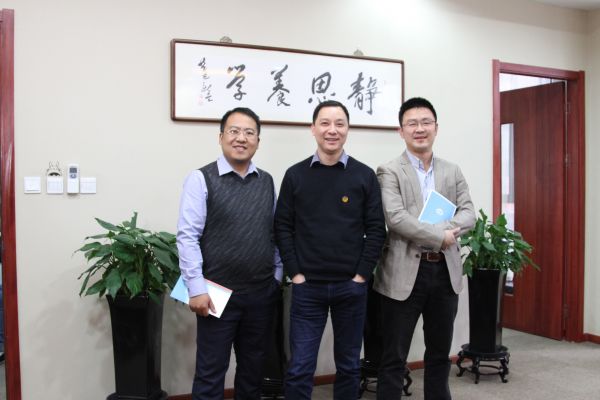 李欣、张生言、包嘉会1